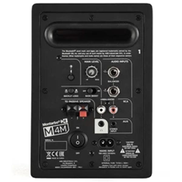 Monitoare de studio Montarbo M4M 109 dB / 40 W photo 4