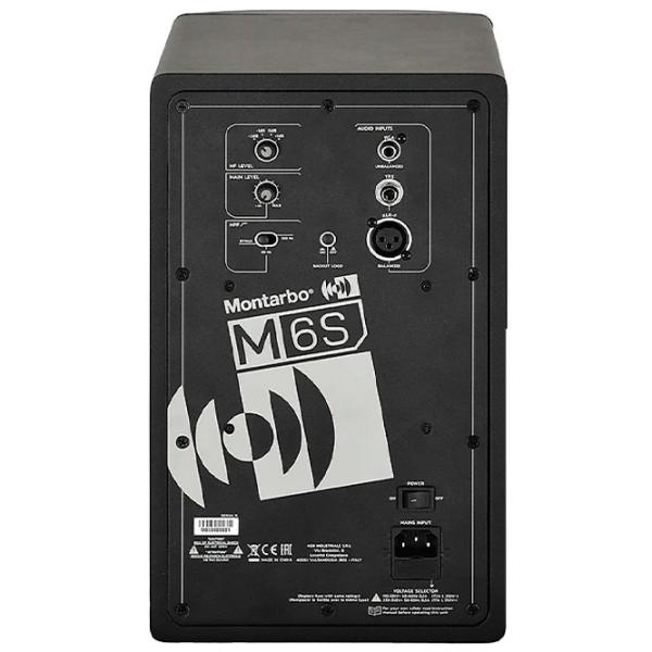 Студийный монитор Montarbo M6s 111 дБ / 90 Вт photo 3