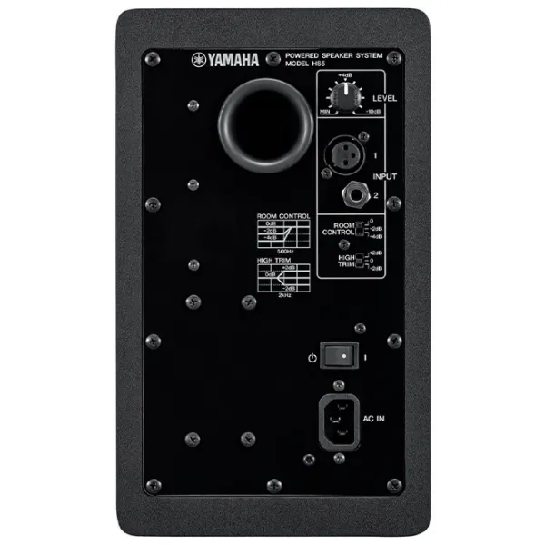 Студийный монитор Yamaha HS5i  / 70 Вт photo 4