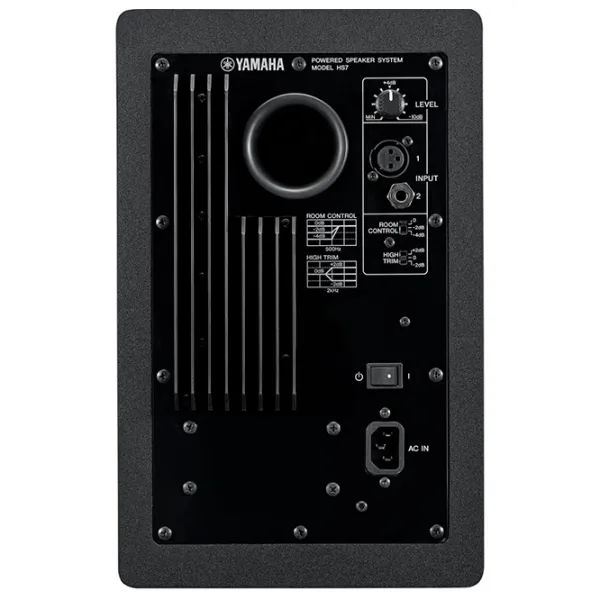 Студийный монитор Yamaha HS7i  / 90 Вт photo 4