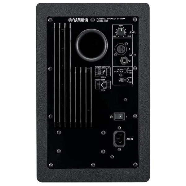 Студийный монитор Yamaha HS7i  / 90 Вт photo 4