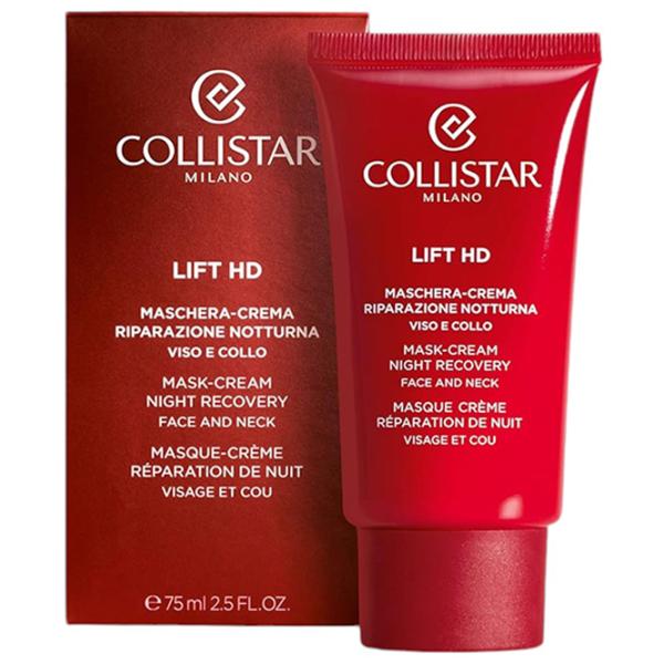 Медицинская маска Collistar Mask cream  Маска / Все типы photo 3 Медицинская маска Collistar Mask cream  Маска / Все типы photo 3