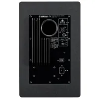 Студийный монитор Yamaha HS8i / 120 Вт photo 5