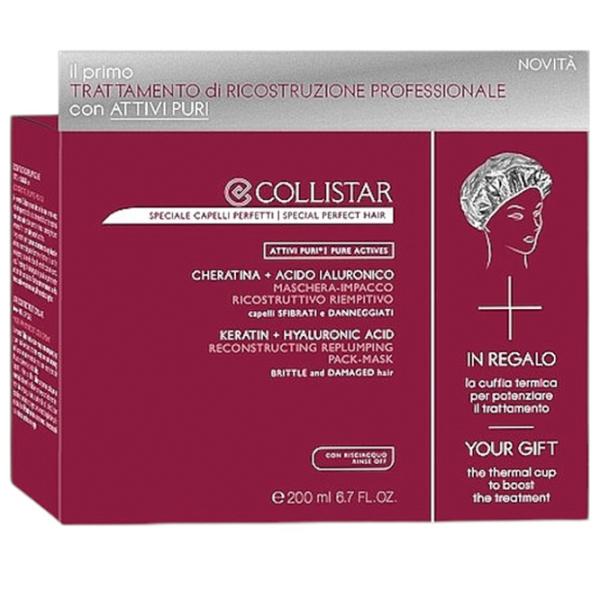 Маска для волос Collistar Hyaluronic Acid Маска / Все типы photo 2 Маска для волос Collistar Hyaluronic Acid Маска / Все типы photo 2