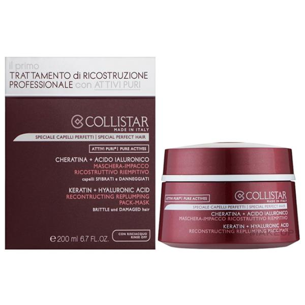 Маска для волос Collistar Hyaluronic Acid Маска / Все типы photo 4 Маска для волос Collistar Hyaluronic Acid Маска / Все типы photo 4