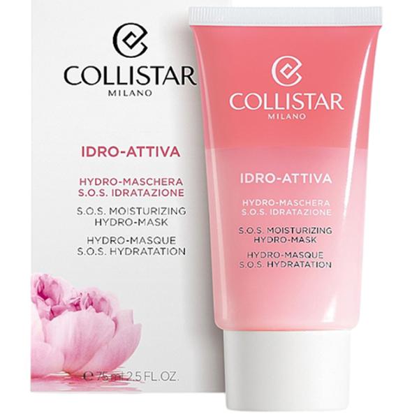 Mască pentru față Collistar Hydro-mask Mască / Toate tipurile photo 3 Mască pentru față Collistar Hydro-mask Mască / Toate tipurile photo 3