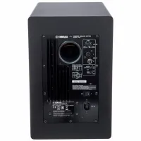 Студийные мониторы Yamaha HS8 MP / 120 Вт photo 6