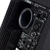 Студийные мониторы Yamaha HS7 MP / 95 Вт photo 5