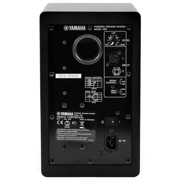 Студийные мониторы Yamaha HS5 MP / 70 Вт photo 5