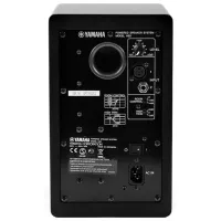 Monitoare de studio Yamaha HS5 MP / 70 W photo 5