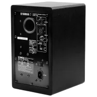 Monitoare de studio Yamaha HS5 MP / 70 W photo 6