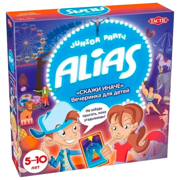 Joc de masă Tactic Junior Party Alias 5+/ Dezvoltare photo 1
