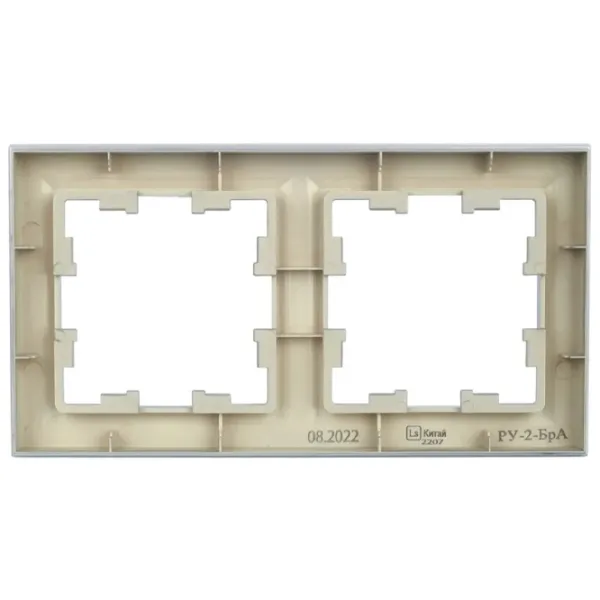 Ramă pentru priză și întrerupătoar IEK BR-M22-K47 Silver / 2 photo 2