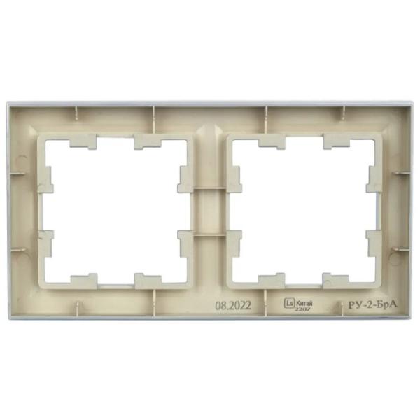 Ramă pentru priză și întrerupătoar IEK BR-M22-K47 Silver / 2 photo 2