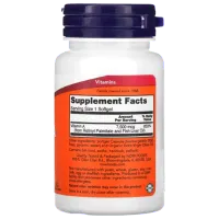 Vitamine și minerale Now Foods A 25000 IU (733739003409) 100 capsule photo 2