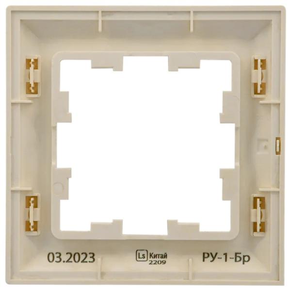 Ramă pentru priză și întrerupătoar IEK BR-M12-12-4-K23 Nickel / 1 photo 2 Ramă pentru priză și întrerupătoar IEK BR-M12-12-4-K23 Nickel / 1 photo 2
