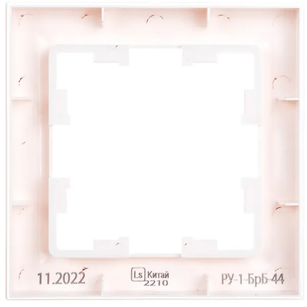 Ramă pentru priză și întrerupătoar IEK BR-M12-44-K01 White / 1 photo 2 Ramă pentru priză și întrerupătoar IEK BR-M12-44-K01 White / 1 photo 2