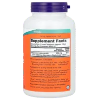 Vitamine și minerale Now Foods MAGNESIUM BISGLYCINATE POWDER (733739012999) photo 2