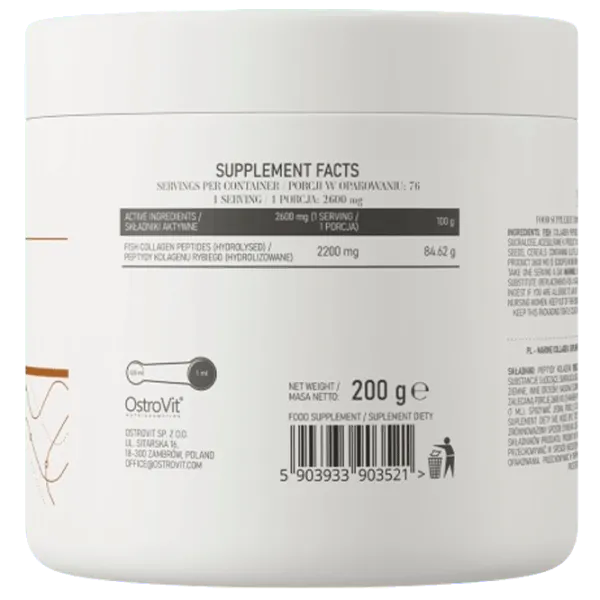 Витамины и минералы OstroVit Marine Collagen (5903933903521)  photo 3 Витамины и минералы OstroVit Marine Collagen (5903933903521)  photo 3