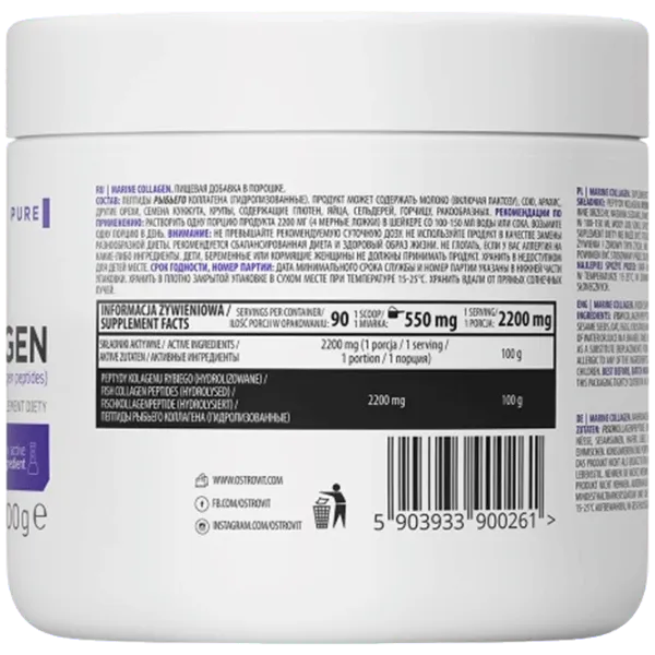 Витамины и минералы OstroVit Marine Collagen (5903933900261)  photo 2 Витамины и минералы OstroVit Marine Collagen (5903933900261)  photo 2
