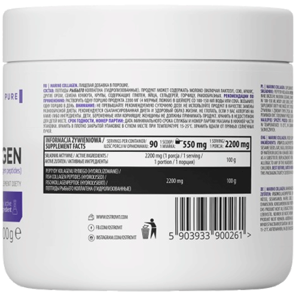 Витамины и минералы OstroVit Marine Collagen (5903933900261)  photo 2 Витамины и минералы OstroVit Marine Collagen (5903933900261)  photo 2