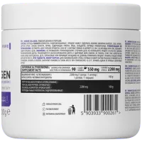 Vitamine și minerale OstroVit Marine Collagen (5903933900261) photo 2
