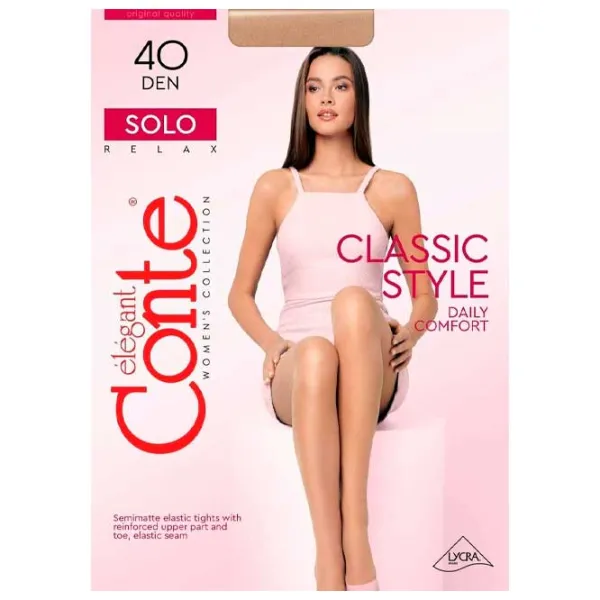 Colanți pentru femei Conte SOLO_40 4 / Mocha photo 3 Colanți pentru femei Conte SOLO_40 4 / Mocha photo 3