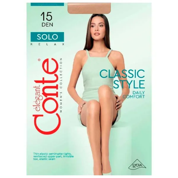 Колготки для женщин Conte SOLO_70 5 / Натуральный photo 4 Колготки для женщин Conte SOLO_70 5 / Натуральный photo 4