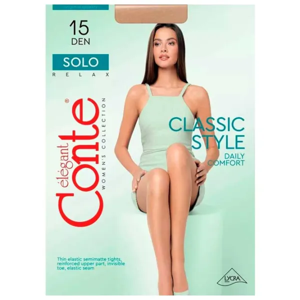 Колготки для женщин Conte SOLO_15 2 / Черный photo 4 Колготки для женщин Conte SOLO_15 2 / Черный photo 4