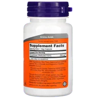 Vitamine și minerale Now Foods GLUTATHIONE (733739000965) 60 photo 2