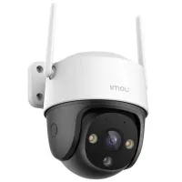 Cameră de supraveghere IMOU Cruiser 2C Fără fir/ White photo 2