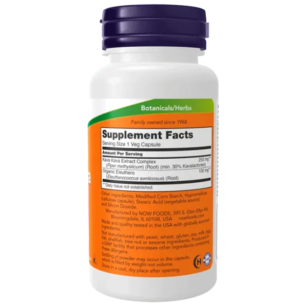 Витамины и минералы Now Foods KAVA KAVA (733739047168) 60 photo 2 Витамины и минералы Now Foods KAVA KAVA (733739047168) 60 photo 2