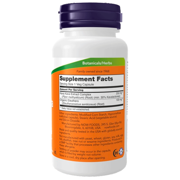 Витамины и минералы Now Foods KAVA KAVA (733739047168) 60 photo 2 Витамины и минералы Now Foods KAVA KAVA (733739047168) 60 photo 2