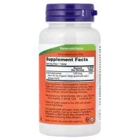 Vitamine și minerale Now Foods KELP (733739026804) 200 photo 2