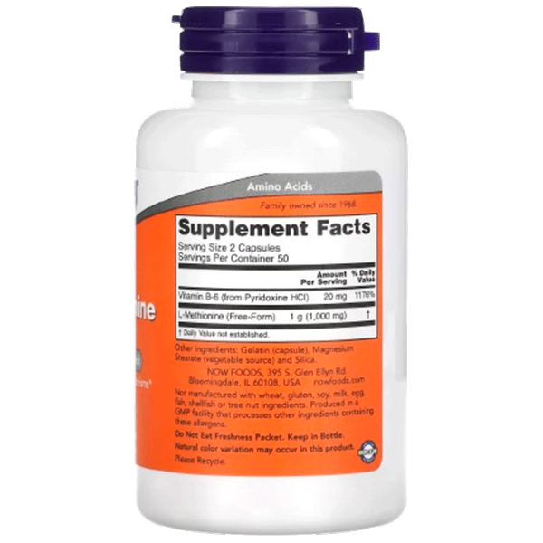 Витамины и минералы Now Foods L-METHIONINE (733739001177) 100 капсул photo 2