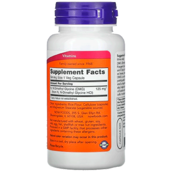 Vitamine și minerale Now Foods DMG (733739004727) 100 capsule photo 2 Vitamine și minerale Now Foods DMG (733739004727) 100 capsule photo 2