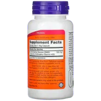 Vitamine și minerale Now Foods DMG (733739004727) 100 capsule photo 2