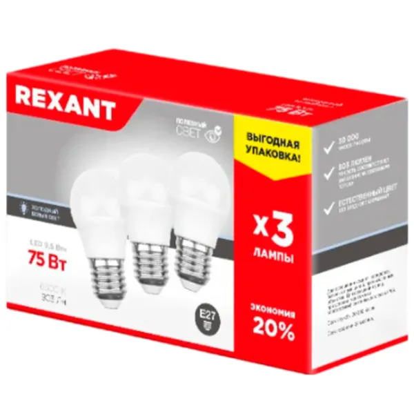Set becuri LED Rexant GL 604-208-3 E27 / 9.5 W / 6500 K / 903lm / White photo 2 Set becuri LED Rexant GL 604-208-3 E27 / 9.5 W / 6500 K / 903lm / White photo 2