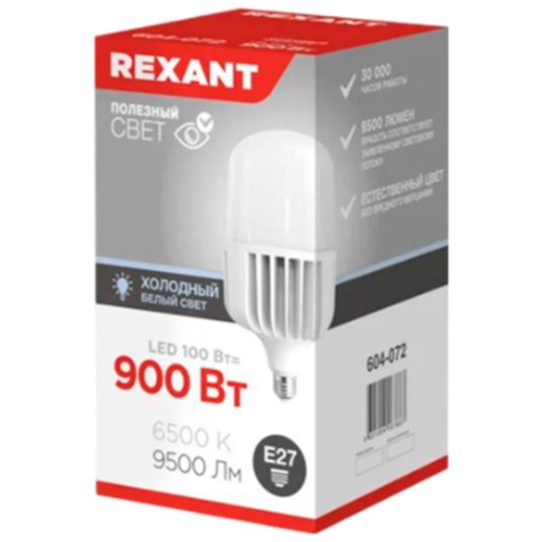 Bec LED Rexant 604-072 4601004167667  E27 / 50 W / 6500 K / 9500lm / White photo 4