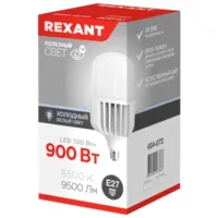Лампочка светодиодная Rexant 604-072 4601004167667  E27 / 50 Вт / 6500 К / 9500лм / White photo 4