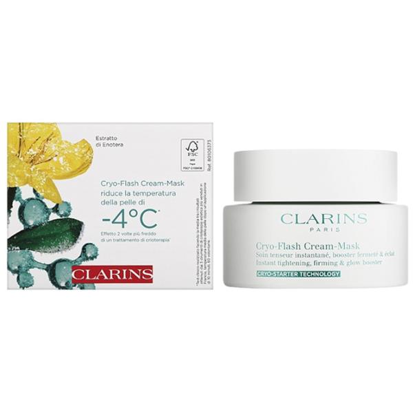 Медицинская маска CLARINS Cryo-flash mask Маска / Все типы photo 3