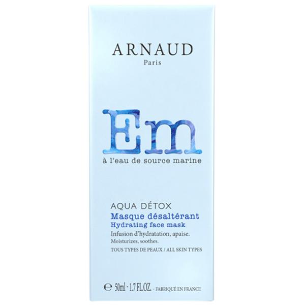 Медицинская маска Arnaud Hydrating face mask Маска / Нежная photo 3