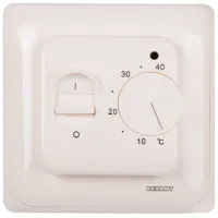 Термостат Rexant 51-0581 Для котлов / 