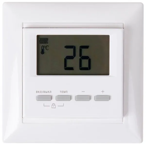 Termostat Rexant RX-511H Pentru cazane /  photo 1