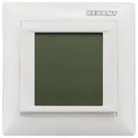 Термостат Rexant RX-419B Для котлов / 