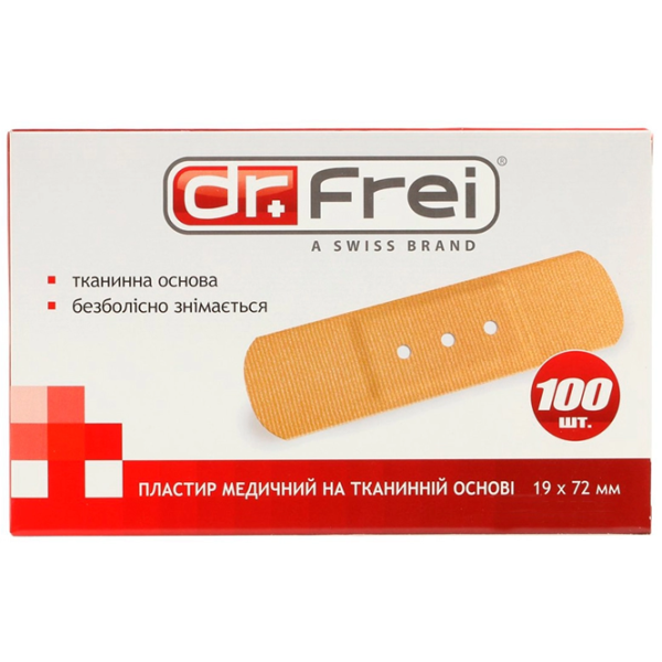 Леикопластырь Dr.Frei 668975  Для взрослых / 100 photo 1