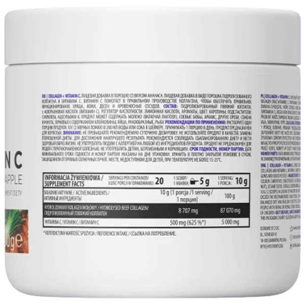 Витамины и минералы OstroVit Colagen + Vitamin C (5903933902944)  photo 2 Витамины и минералы OstroVit Colagen + Vitamin C (5903933902944)  photo 2