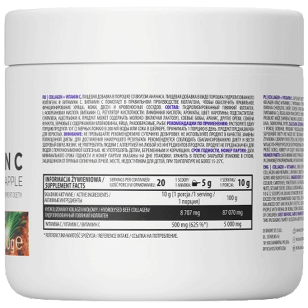 Витамины и минералы OstroVit Colagen + Vitamin C (5903933902944)  photo 2 Витамины и минералы OstroVit Colagen + Vitamin C (5903933902944)  photo 2