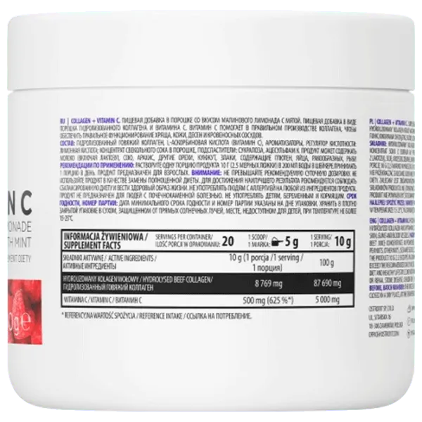 Vitamine și minerale OstroVit Colagen + Vitamin C (5903933903750)  photo 2