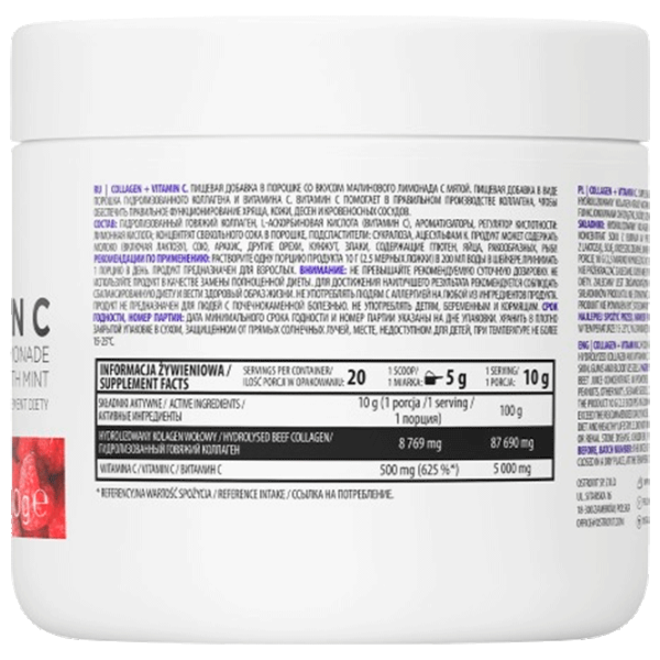 Vitamine și minerale OstroVit Colagen + Vitamin C (5903933903750)  photo 2